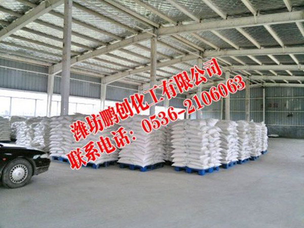 倉(cāng)庫(kù)實(shí)景